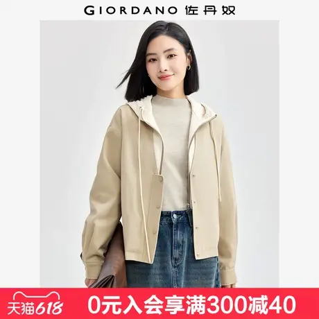 佐丹奴外套女纯棉磨毛开衫减龄撞色假两件连帽拉链夹克女05374689图片
