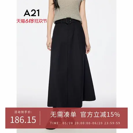 A21女装黑色伞型半身裙2025夏季新款简约长裙宽松显瘦系带A字裙图片
