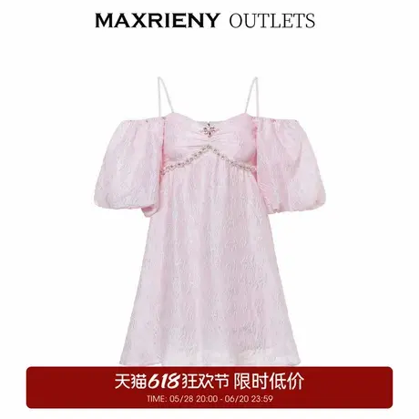 【奥莱】MAXRIENY法式吊带连衣裙夏露肩抹胸裙子女图片