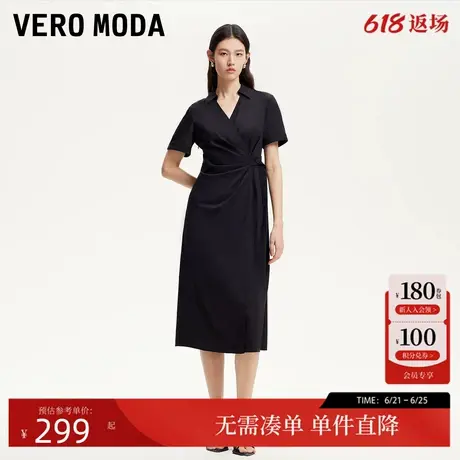 Vero Moda连衣裙女2025夏季新款不规则收腰褶皱连衣裙32517B005图片