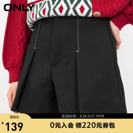 【买5免1】ONLY奥莱2023夏季新款甜酷时尚高腰直筒显瘦短裤休闲裤图片