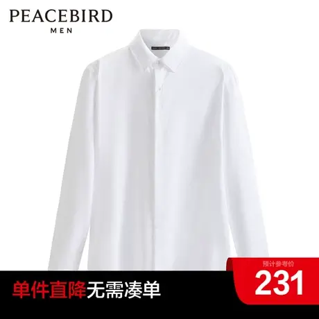 【断码钜惠】太平鸟男装奥莱  春季新款金线刺绣衬衫男图片