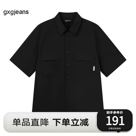 gxg.jeans男装2023年夏季新款短袖衬衫JE1230263D图片