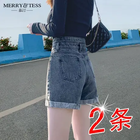 牛仔短裤女夏宽松2023年新款薄高腰显瘦辣妹a字卷边阔腿热裤子潮图片