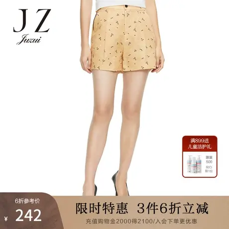 玖姿奥莱夏季新款高腰显瘦直筒宽松亚麻混纺休闲短裤女图片