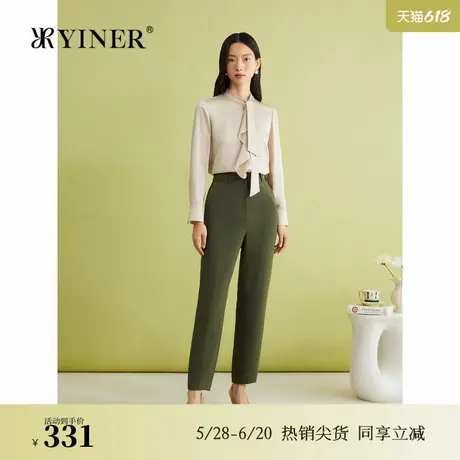 【醋酸系列】YINER音儿女装春季职场锥形橄榄绿休闲裤图片