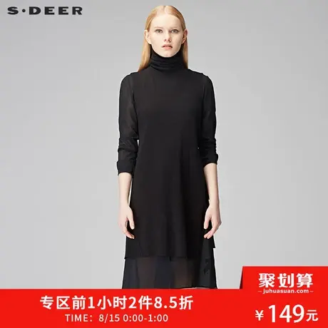 sdeer圣迪奥2018春装设计感开衩系绳针织两件套连衣裙女S16381235图片