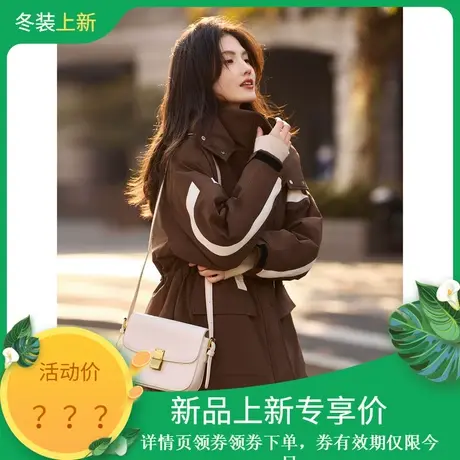 时尚气质羽绒服2023年冬季新款休闲收腰派克百搭加厚款连帽上衣图片