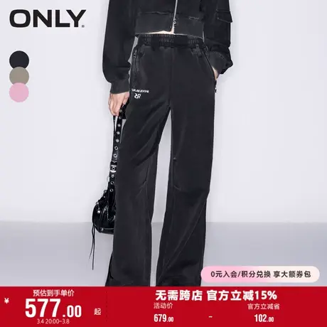 ONLY奥莱夏季设计感百搭褶皱设计做旧休闲裤女图片
