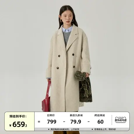 omont蛋挞家 复古羊毛双面呢大衣女2023冬新款宽松中长款毛呢外套图片