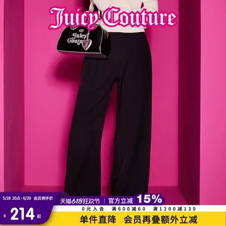 Juicy Couture橘滋春夏新款糖霜黑巧经典撞色刺绣女式休闲裤子图片