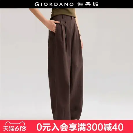 设计师款佐丹奴淡人穿搭夏季压褶高腰半松紧腰休闲长裤女18415208图片