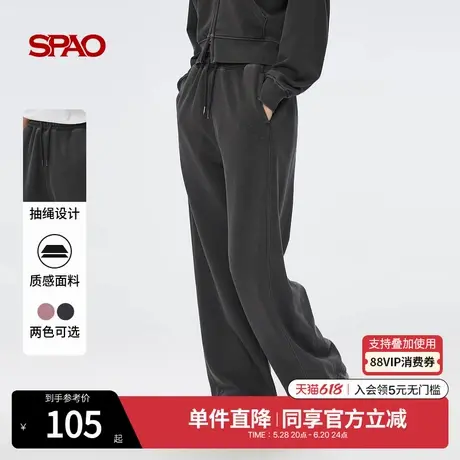 SPAO韩国同款2025年夏季新品女士通勤时尚休闲直筒裤SPMTF23G05图片