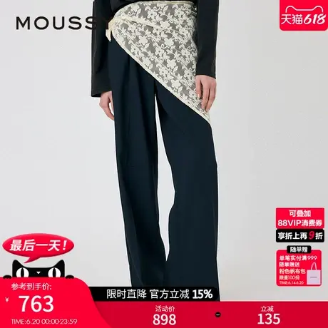 MOUSSY 2025夏季新品两件套蕾丝西装裤垂感休闲裤女010ISH31-6801图片