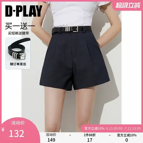 DPLAY【惠品】2025年夏季新深蓝色裤子女复古独特休闲裤西装短裤图片