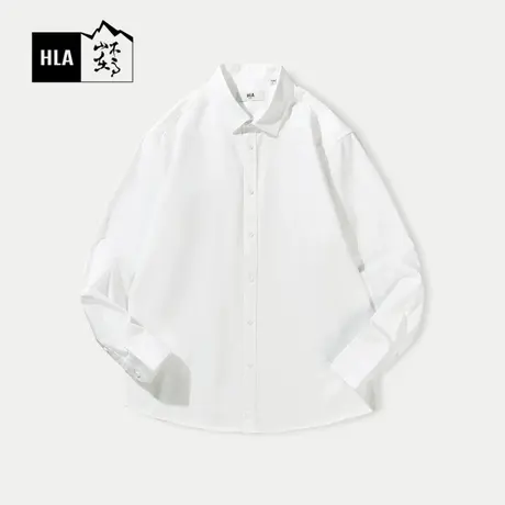 HLA/海澜之家循迹山不在高系列长袖衬衫24春夏新纯棉牛津纺衬衣男商品大图