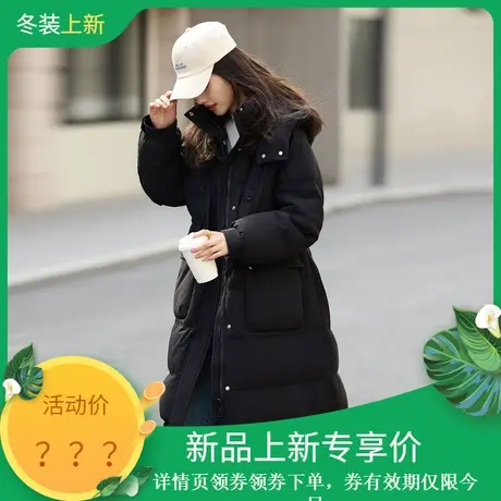 时尚气质羽绒服2023年冬季新款女百搭显瘦通勤连帽中长款加厚外套图片