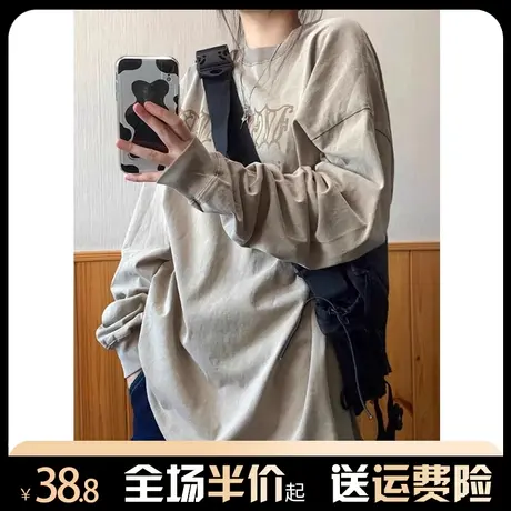 美式高街长袖t恤女春秋2024新款复古宽松慵懒风高级感打底衫上衣图片