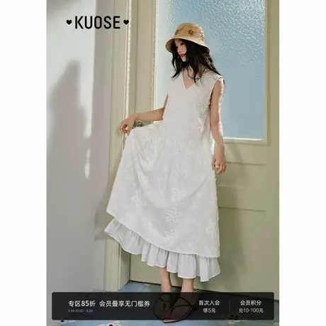 阔色v领法式气质背心连衣裙女2025初夏新款蕾丝重工刺绣白色长裙图片