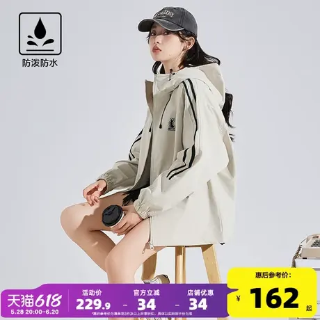 【防水】唐狮新款连帽工装外套女春秋冲锋少年上衣户外运动图片