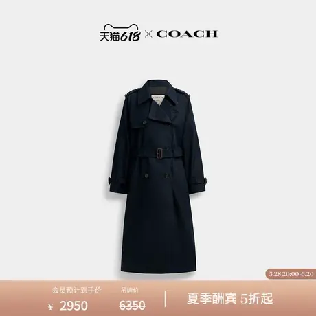 COACH/蔻驰女士休闲型风衣图片