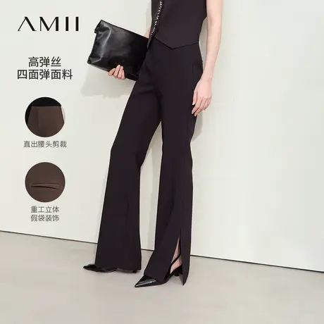 Amii2025夏新款通勤风微喇叭裤开叉休闲长裤女修身显瘦拖地裤子图片