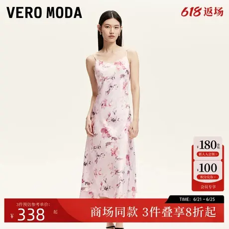 Vero Moda连衣裙2025夏季新款光泽感面料可调节肩带裙32527A019图片