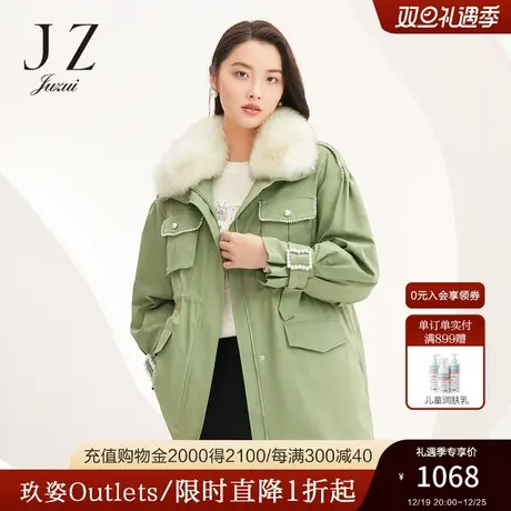 JZ玖姿官方奥莱冬新款狐狸毛领珍珠收腰女短款羽绒服外套图片