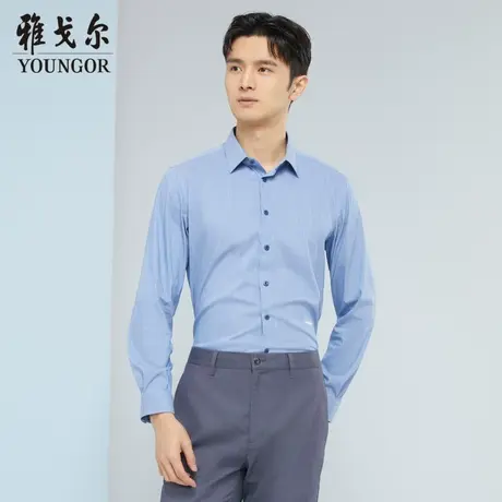 雅戈尔奥莱 商场同款男士长袖衬衫秋冬新款官方商务休闲长袖衬衫商品大图