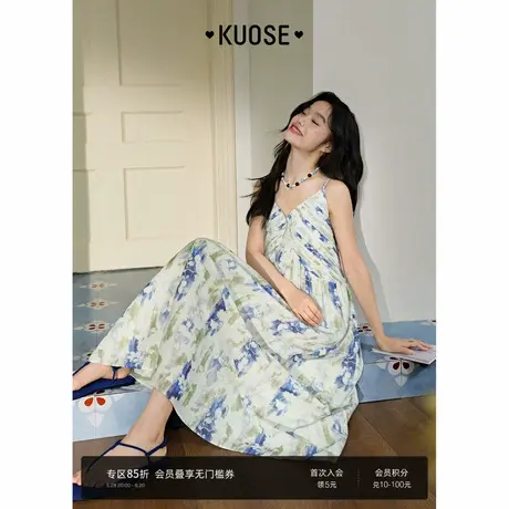 阔色v领碎花吊带沙滩裙女海边出游2025夏季新款气质a字连衣裙长裙图片