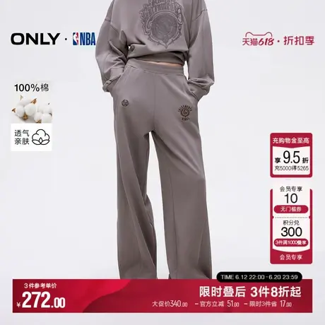ONLY冬季NBA联名款高腰显瘦纯棉长裤休闲裤子|12441D004图片
