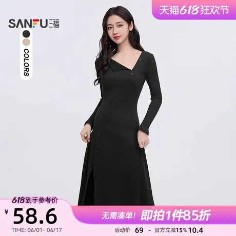 三福连衣裙2025新款春季斜扣收腰显瘦散摆开叉裙气质内搭长裙女装图片