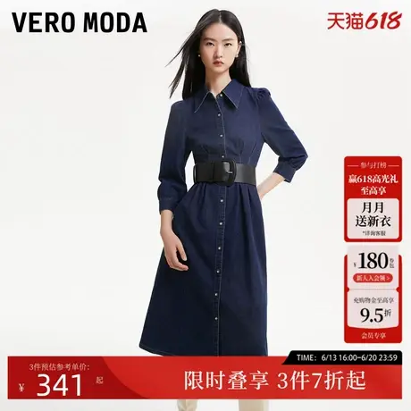 热销商场同款Vero Moda连衣裙春夏收腰泡泡袖牛仔衬衫裙323342030图片