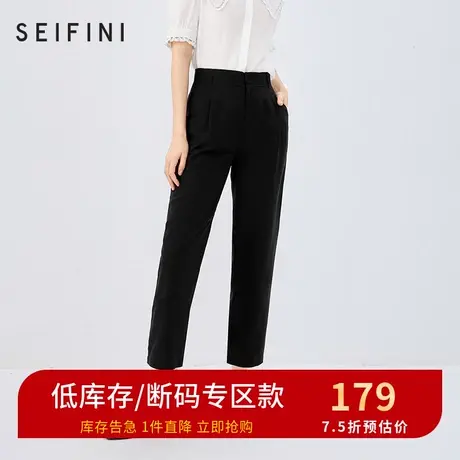 诗凡黎夏季新款宽松显瘦九分裤女高腰休闲裤长裤子7B4150001图片