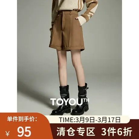 TOYOUTH初语毛呢休闲裤女2023秋季新款宽松阔腿百搭五分裤短裤图片