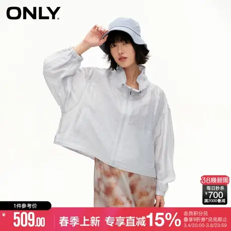 ONLY2024春季新款潮流休闲宽松落肩袖短款抽绳外套女|124136043图片