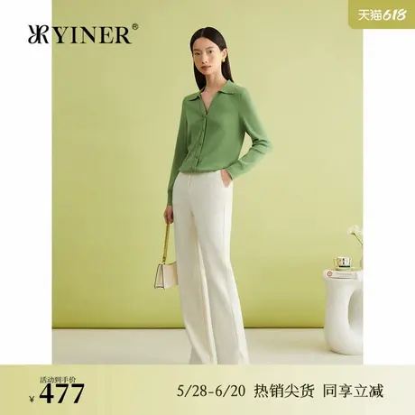 YINER音儿春季通勤裤脚开叉针织罗马布高腰微喇休闲长裤图片