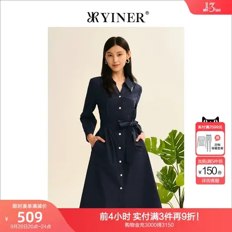 YINER音儿女装2022秋季新款收腰显瘦中长款休闲外套图片