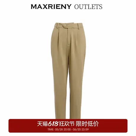 【奥莱】MAXRIENY卡其色斜纹长裤子女春款抗皱收脚休闲裤图片