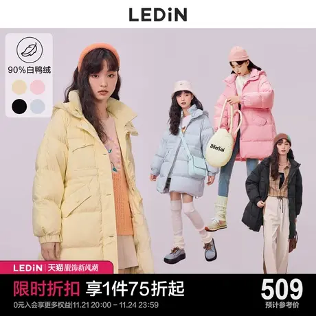 乐町休闲收腰中长款羽绒服休闲冬季羽绒服女长款宽松设计感小众图片
