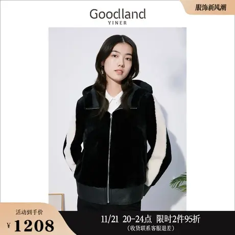 Goodland美地女装冬季时尚连帽皮毛一体皮草绵羊皮连帽外套图片