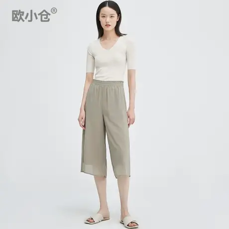 欧小仓 冰丝阔腿裤小个子松紧腰雪纺宽腿七分裤女夏薄款垂感裙裤图片