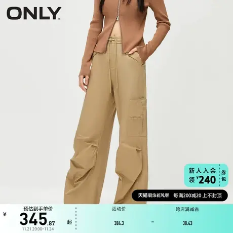 ONLY奥莱秋季新款休闲百搭直筒纯色工装裤休闲裤女图片