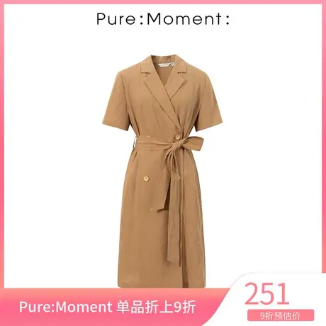 Pure:Moment新款连衣裙4B5191471图片