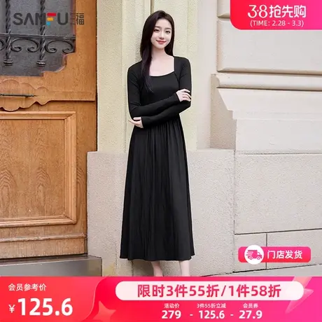 三福连衣裙子2024春秋季修身针织拼接收腰赫本风黑色内搭长裙女装图片