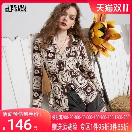 妖精的口袋防晒衬衫女2023夏季新款长袖设计感新中式复古显瘦上衣图片