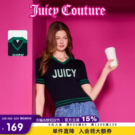 Juicy Couture橘滋2025春夏新款复古学院修身翻领短袖针织衫T恤女图片