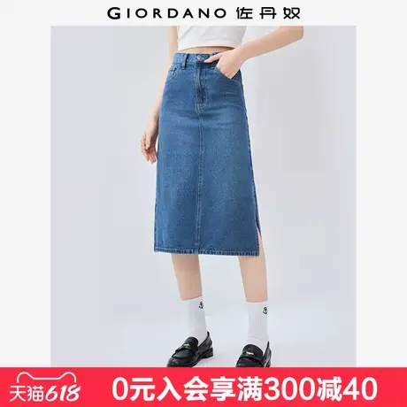 佐丹奴裙子女纯棉磨白侧开叉牛仔裙显瘦中腰牛仔半身裙女13465210图片
