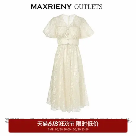 【奥莱】MAXRIENY复古宫廷浮雕连衣裙蕾丝网纱白裙图片