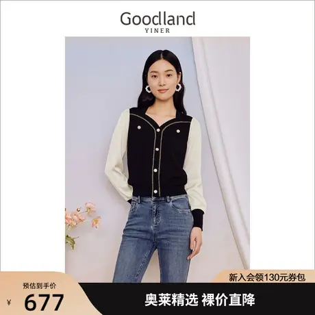 音儿美地女装2023秋季新款毛针织衫图片